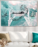 Elif Vav Allah Muhammed Yeşil| Dini Temalı Cam Tablo | 50x70 Cm