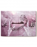 Allah Ve Muhammet Vav Yazılı| Dini Temalı Cam Tablo | 50x70 Cm