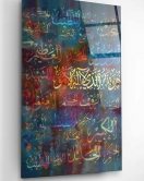 Digi-art Islami Sanat Cam Tablo 70x110