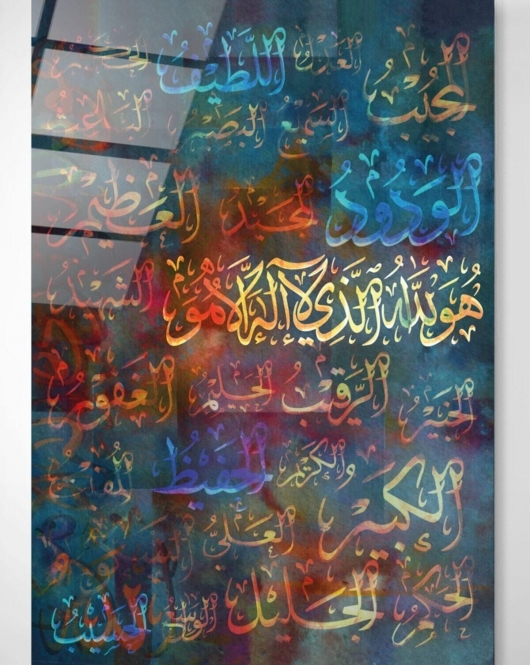 Digi-art Islami Sanat Cam Tablo 70x110