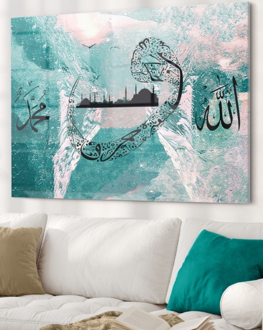 Elif Vav Allah Muhammed Yeşil| Dini Temalı Cam Tablo | 50x70 Cm