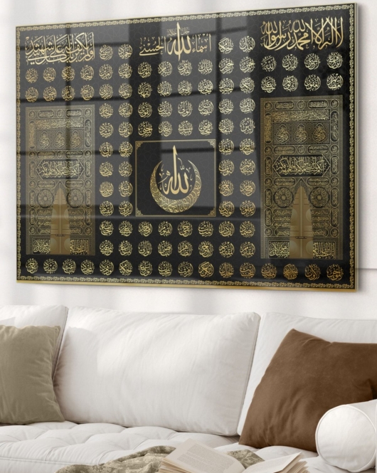 Esmaül Hüsna Kabe Örtüsü Gold Detay | Dini Temalı Cam Tablo | 50x70 Cm