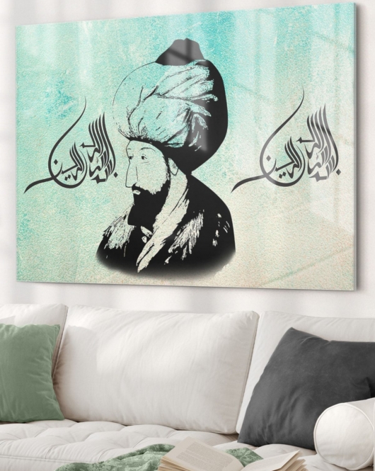 Fatih Sultan Mehmet | Osmanlı Temalı Cam Tablo | 50x70 Cm