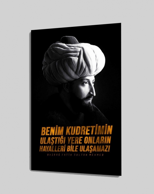 Fatih Sultan Mehmed Cam Tablo