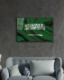 Suudi Arabistan Bayrağı Cam Tablo Saudi Arabia Flag