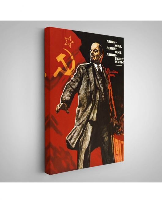 Vladimir Ilyic Lenin - Eski Sscb Halk Komiserleri Kurulu Başkanı Tablo-7729