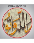 İslami Dini Kanvas Duvar Tablosu-3268