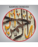 İslami Dini Kanvas Duvar Tablosu-3269