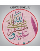 Sallallahu Aleyhi Ve Sellem Yazılı Dekortif Kanvas Tablo-3374