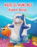 ENA Köpek Balığı Vahşi Hayvanlar Keçe El Kukla T129 , Eğitici Oyuncak