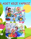 ENA Müzik 5+ Keçe Yapboz - 5 Yaş Puzzle T016