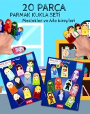 2 Set - 20 Parça ENA Meslekler ve Aile Üyeleri 20 Parça Parmak Kukla T751 T761