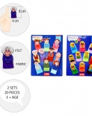 2 Set - 20 Parça ENA Emojiler ve Aile Bireyleri Parmak Kukla T106 T752