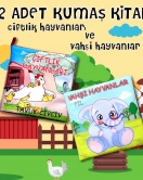 2 Kitap ENA Çiftlik Hayvanlar ve Vahşi Hayvanlar Kumaş Sessiz Kitap T058 T111 - Bez Kitap , Eğitici Oyuncak , Yumuşak ve Hışırtılı