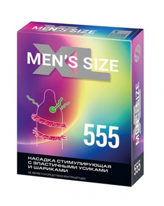 MENS SIZE 555 Prezervatif