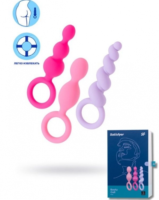 Satisfyer Booty Call (set of 3) Anal Plug Seti