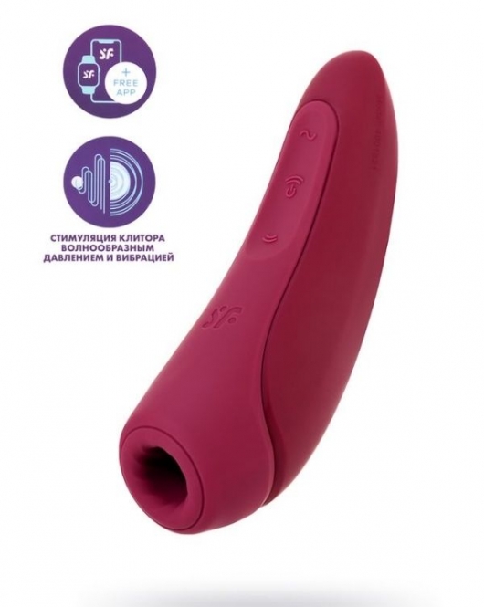 Satisfyer Curvy 1 Telefon Kontrollü Klitoris Vibratörü