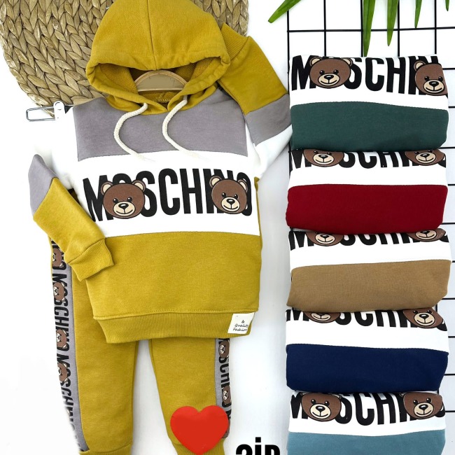 Text