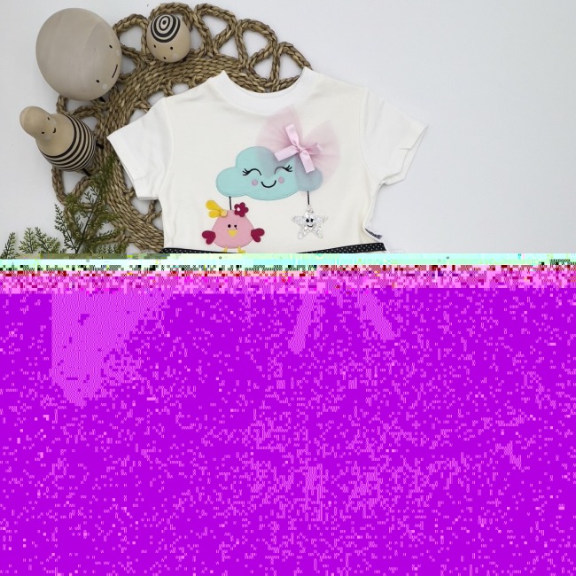 Text