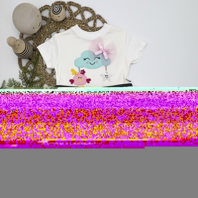 Text