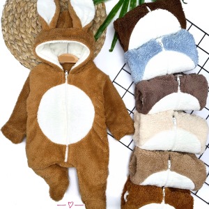 BabyJem Sıkmalı Kaşık 806 Mavi