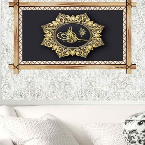 GOLD MOTİFLİ TUĞRA RUSTİK  TABLO