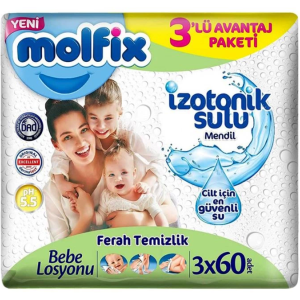 Molfix Bebek Bezi Fırsat Paketi 3 Beden 4-9 Kg 68 Adet