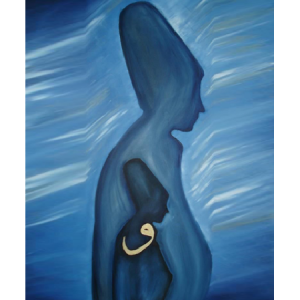  Mevlana 6 Sayılarla Boyama Seti Kasnaklı  40 x 50