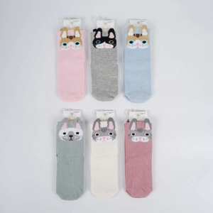 Katamino Sarman 3D'li Kız Soket Çorap K21000 Karışık Renk(1 Adet)