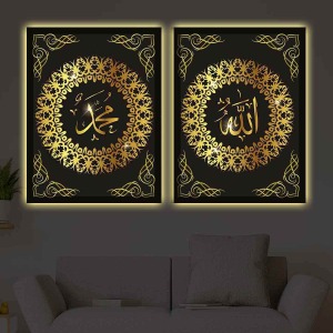 ALLAHcc. MUHAMMEDsav. İKİLİ LED IŞIKLI TABLO
