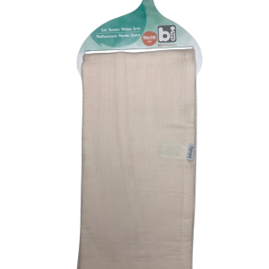 Bibaby 4 Katlı Müslin 90x110 Battaniye 64700 Somon
