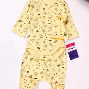 Yeni Doğan 3-6 Ay Orman Erkek Bebek Takımı Kruvaze 2'li Sarı