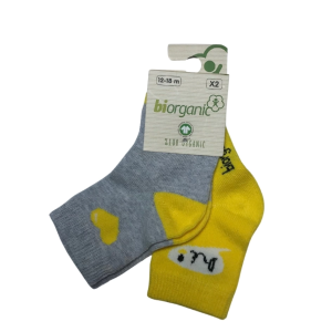 Bibaby Biorganic Hi Kız 2'Li Çorap 68403 Gri Sarı
