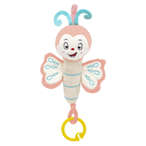 BabyJem Titreşimli Arı 832 Sarı