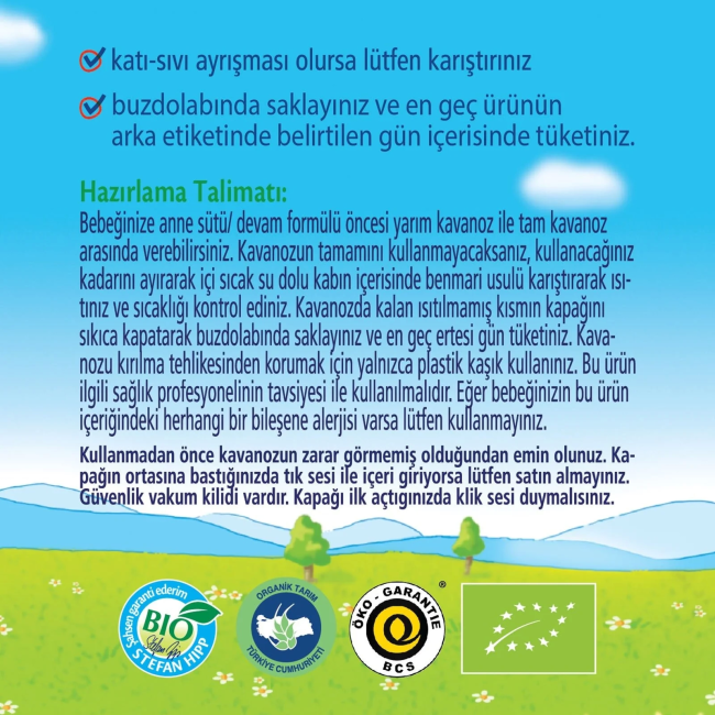 Text