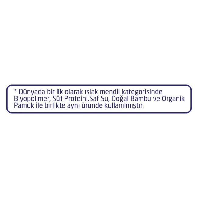 Text