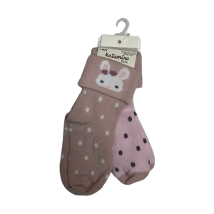 Katamino Lintan 2'li Bebek Soket Çorap K46272 Karışık Renk