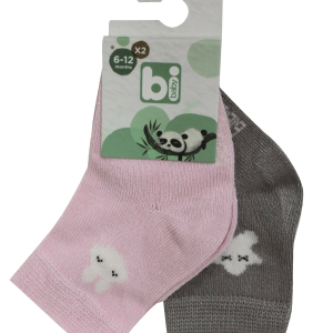 Bibaby Desenli Bamboo 2'Li Çorap 68384 Pembe Gri