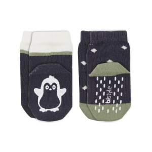 Bistyle Hayvan Figürlü Kaymaz Erkek Soket Çorap 2'Li BS10119 Antrasit