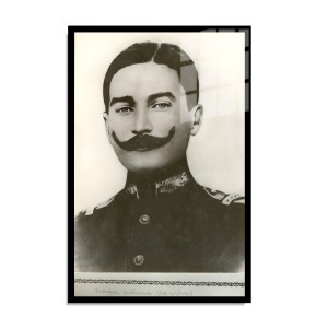 Atatürk Cam Tablo 20