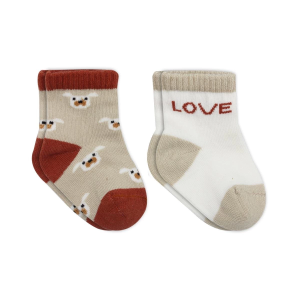 Bistyle Love Dog Penye Soket Çorap 2'Li BS10118 Bej