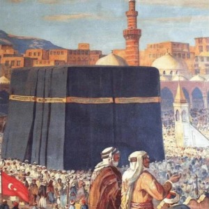  Osmanlı Dönemi Kabe Sayılarla Boyama Seti Kasnaklı  40 x 50