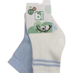 Bibaby Derby Bamboo 2'Li Çorap 68386 Ekru Mavi